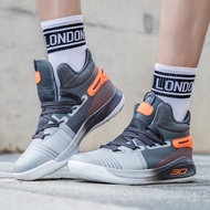 Same Style Basketball Shoes Large Size Basketball Shoes: 36-45 Men/Women Basketball Shoes High-Top B