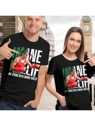 Support Imane Khelifi Women's Solidarity T-Shirt - Show Your Support