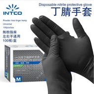 A40-【防破防刺】丁腈手套 100隻x2盒 高質量PVC手套 一次性手套 無粉手套 即棄手套 實驗室手套 工作防護手套 食品處理手套 醫療手套 衛生手套 料理手套 拋棄式手套 廚房清潔醃肉 黑色