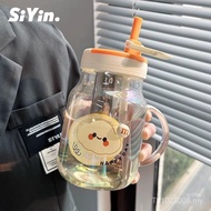 With Straw Tea Cup Tea Drain Cup Office Large Capacity High-value Girl Glass Cup Wholesale Water Cup