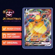 PTCG [ Flareon VMAX 21/132 RRR ] CS4AC Pokemon Card