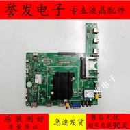 Original Haixin LED55/58K610X3D/65K600X3D TV Motherboard RSAG7.820.5060 Screen