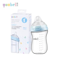 botol susu wide neck botol susu botol susu anakku Youbei 240ml botol bayi kaca bengkok besar berkali