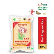 SongHe Aaa Thai Hom Mali Rice 1kg