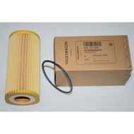 AUDI VOLKSWAGEN Oil Filter (06L 115 562) A4 Q5 MK7 Golf