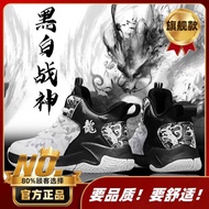 รองเท้าบาสเก็ตบอลสำหรับเด็ก Kobe 24 รองเท้ากีฬาสำหรับเด็กชาย ระบายอากาศได้ดี พื้นรองเท้าทำจากยางธรรม