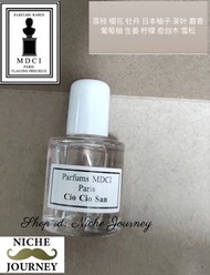 Parfums Mdci Cio Cio San 巧巧桑 旅行裝11ml  香水