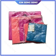 17x20-26x33 Colour Plastic Beg