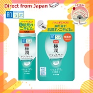 Hada Labo Medicated Gokujyun Trouble Care Lotion, 6.7 fl oz (170 ml) & Refill, 6.7 fl oz (170 ml)