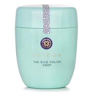 Tatcha The Rice Polish Foaming Enzyme Powder - Deep (For Normal To Oily Skin) - 60g/2.1oz