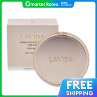 Lavida |   คูชั่นโซลูชั่นเรืองแสงเกาหลี (ชุดพร้อมรีฟิล) สีเบจบริสุทธิ์ GM