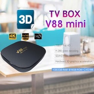 鯊魚V88 mini安卓10.0網絡電視機頂盒4K電視盒子網絡機頂盒外貿TV BOX  露天市集  全臺最大的網