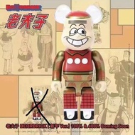 （歡迎使用消費券）新年限定老夫子bearbrick 400%