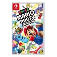 Nintendo Switch Super Mario Party 超級瑪利歐派對