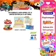 [เก็บคูปองลดสูงสุด 2000.-][ผ่อน 0% 10 ด.]BUTTERBEAR X ACER ASPIRE LITE 15 LIMITED EDITION (AL15-42P-