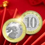 KOIN CHINA 10 YUAN 2023 BIMETAL SHIO KELINCI