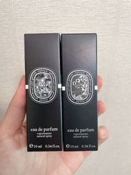 Diptyque Fleur de peau Do Son 香水 EDP 10ml 噴咀裝