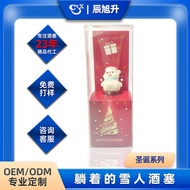 Christmas Lying Snowman Wine Stopper Wine Set Wine Bottle Stopper Wine Set Bottle Stopper Wine Stopp