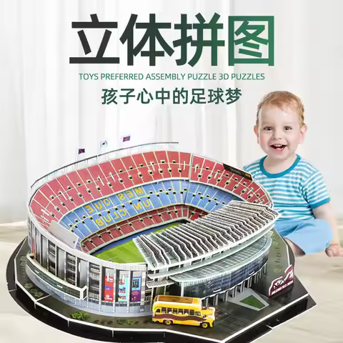 3D Football Field Puzzles Camp Nou Soccer Building Blocks Court Bernabeu Stadium Ground Old Trafford