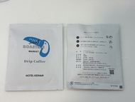 日本Social Roasters Market 掛耳濾掛咖啡 drip coffee