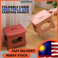 🔥 READY STOCK 🔥 JACKRILA Small Foldable chair  Fashionable Portable Folding Outdoor Camping  Chair k