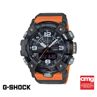 CASIO นาฬิกาข้อมือผู้ชาย G-SHOCK PREMIUM รุ่น GG-B100-1A9DR วัสดุเรซิ่น สีส้ม