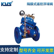Kevice F745X-16Q Remote Control Float Valve DN40-800 Diaphragm Type Flow Control Valve Supply