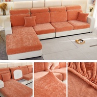 Chenille Thick Fabric Sofa Cushion Cover Solid Color Elastic Sofa Cover Personality Slipcover Matching Washable Couch Cover