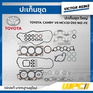 VICTORREINZ Large Gasket Set CAMRY V6 MCV20 Year 93 1MZ-FE