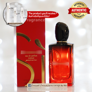 [น้ำหอมแท้แบ่งขาย] Si Passione Intense Eau de Parfum