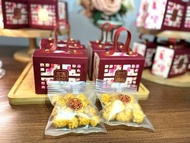 婚禮回禮禮物- 焦糖爆谷/蝴蝶酥/杏仁條