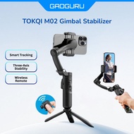 GADGURU M02 3-Axis Smartphone Gimbal Stabilizer Selfie Tripod Anti-Shake Handheld Gimbal Vlog Video 