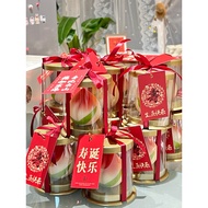Influencer Style Old Man's Birthday Peach Souvenir Small Cake Round 7cm Portable Box Elders' Birthda