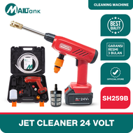 KHUSUS PULAU JAWA MAILTANK SH-259B CLEANING MACHINE 24V/MAILTANK CORDLESS JET CLEANER