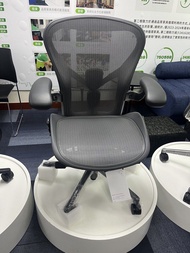 全新Aeron 2代人體工學椅