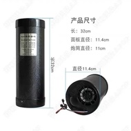 Haipai Waterproof 12V Car Bluetooth Speaker Motorcycle Dedicated Subwoofer Electric Car Takeaway Blu