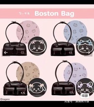 ♻️收Chiikawa Boston Bag 波士頓袋