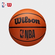 WILSON NBA DRV Basketball (Size 6 & 7) - WTB9300XB0