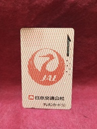 泛美航空  🌹 日本電話卡 🌺   🌹  🌺 🦋🍀🍀🍀🍀🌹 🌹  羅漢松24