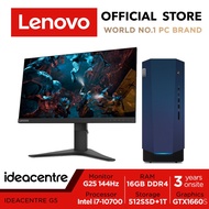 Lenovo IdeaCentre Gaming G5| 90N90084ST | G25 144Hz Monitor | GTX1660 Super | i7-10700 | 16GB RAM