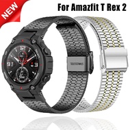 Business Stainless Steel Metal Watch Band for Amazfit T Rex 2 /T Rex Pro Quick Release Watch Band for Amazfit T-Rex 2/T Rex Metal Watch Band T-Rex Pro Wristband