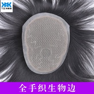 TSE chỏm Tóc Giả che đầu hói cho nam giới mới tất cả các bện tay nam khối đầy đủ tóc thật đoạn tóc g