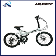 HUFFY - Stone20"12速避震摺疊單車 (白色) 23122-HK