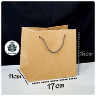 Kraft Paper Bag 17x11x16 Paper Bag Paper Bag Gift Bag/