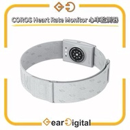 🔖太子門市現貨/全港免運🎁COROS Heart Rate Monitor 心率監測器 【香港行貨】