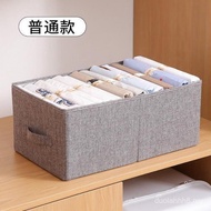 Foldable Storage Box Drawer Lattice Storage Box Wardrobe Storage No Partition Toy Clothes Pants Stor