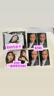 idle Minnie 日本場周邊隨機卡