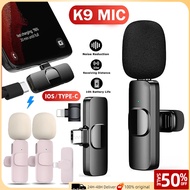 K9 Lavalier Microphone Wireless Lavalier Microphone Video Creator Live Streaming