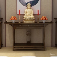 Hall table Buddha altar altar altar Buddha niche Guanyin God of wealth offering table 神龛
