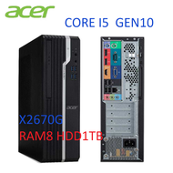 Acer Veriton X2670G Core i5-10400(Gen10)  ของดี ของแรง คอมพิวเตอร์มือสอง สภาพสวย  🔥 สเปคแรง ราคาประห